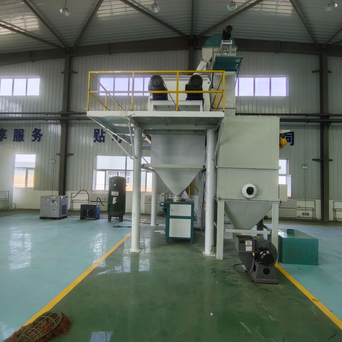 Fireproof Coating Complete Production Equipment Fireproof Coating Complete Mixing Equipment Feed Complete Mixing Equipment