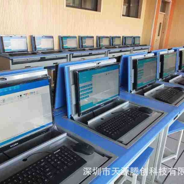 Tengchuang Облачный Класс Интерактивная Платформа Мультимедийное Обучение Программное Обеспечение Управление Экзаменом Управление Оборудованием