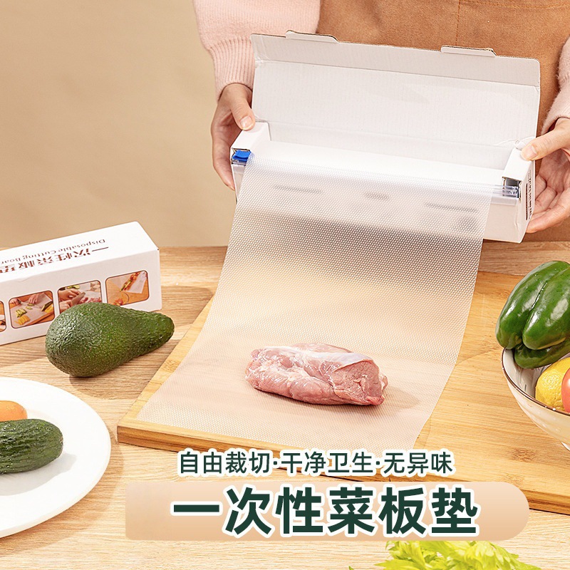 Одноразовая разделочная доска, бумажная доска для нарезки овощей и фруктов, пищевая пластиковая доска