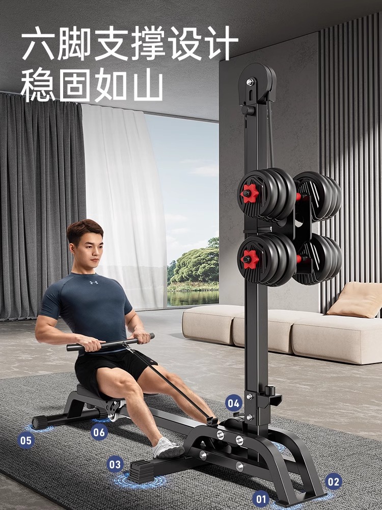 Rowing Machine Home Mute Indoor Aerobic Fat Burning Slimming Sports Equipment Foldable Rowing Machine Fitness Equipment