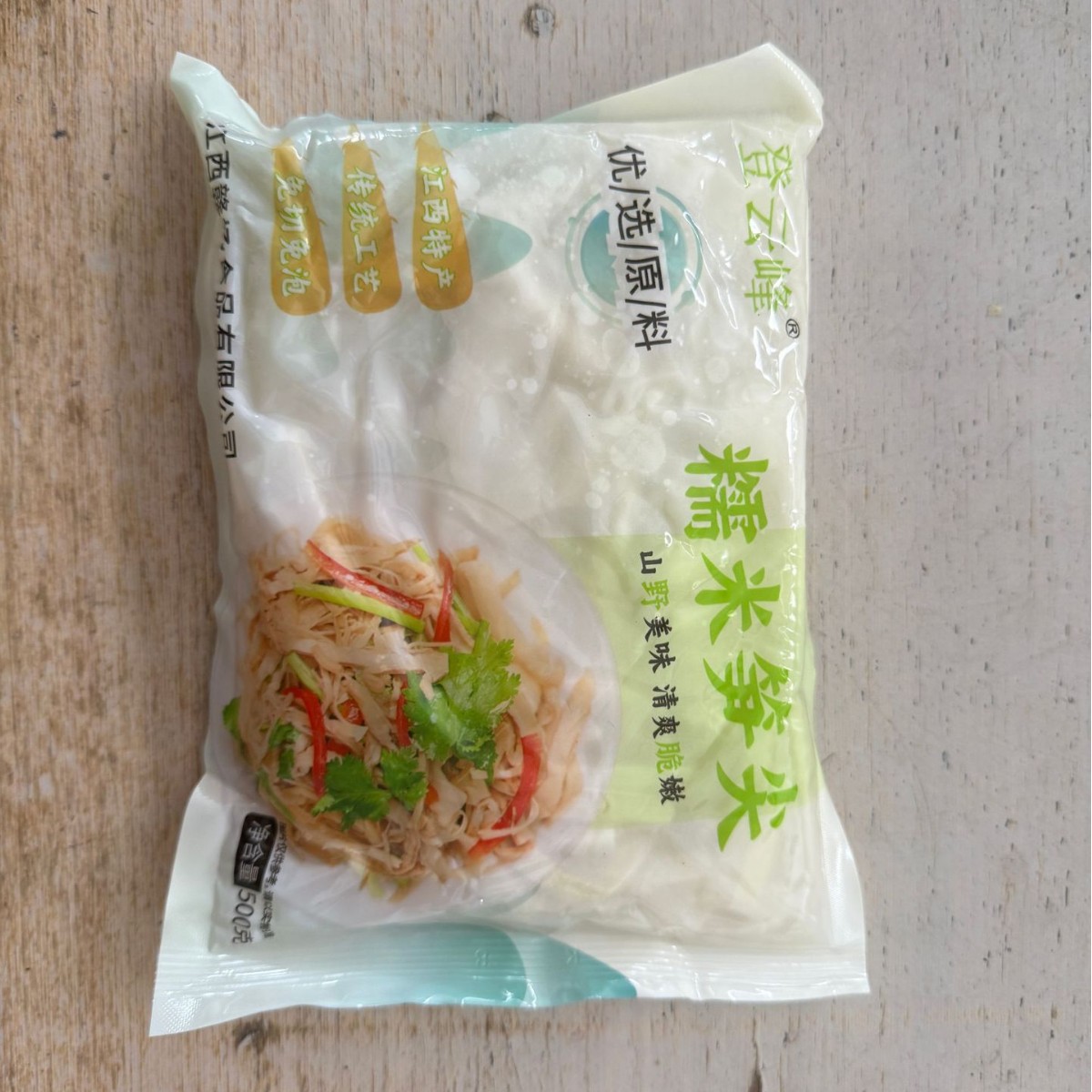 Glutinous Rice Bamboo Shoots 500g Crispy and Tender Pre-Made Bamboo Shoots Shredded Bamboo Shoots No-Soak Dry Goods Lazy Dish Cold Dish Manufacturer Delivery