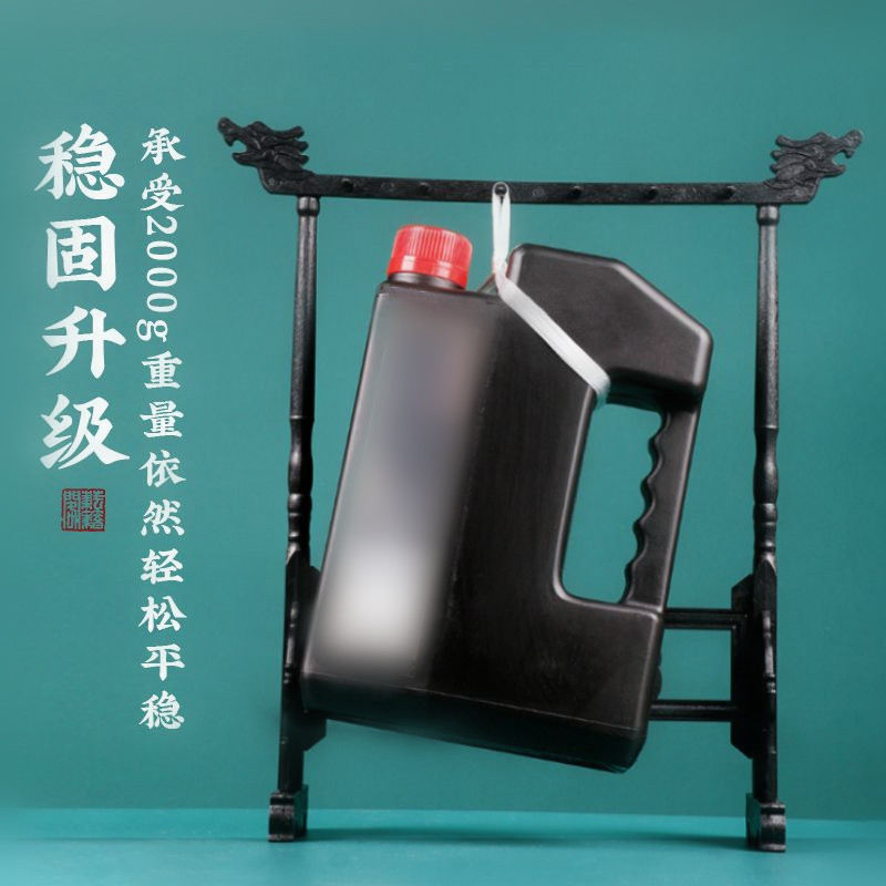 Imitation chicken wing wooden pen holder calligraphy special brush holder study four treasures new Chinese decoration brush pen holder in stock wholesale