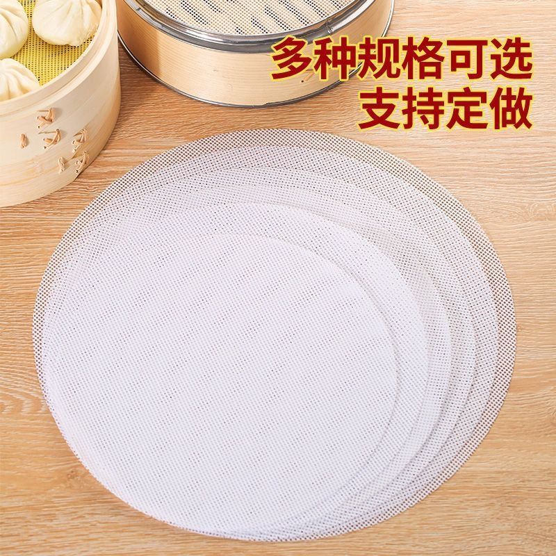 Silicone Steamer Cloth Non-stick Food Grade Steamer Mat Cloth Steamed Buns Mat High Temperature Resistant Steamer Cloth Steamer Mat