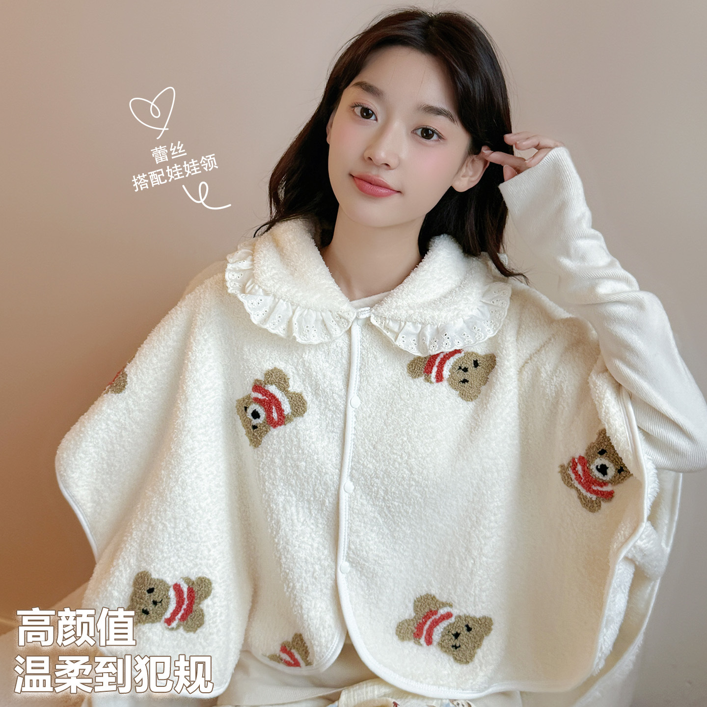 Шаль для беременных осенью и зимой для сна, кормления и тепла, шаль для защиты плеч и шеи для женщин