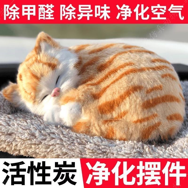 Internet Celebrity Office Pet Cat Holiday Gift for Girlfriend Kitten Wife Romantic Lover Birthday Gift Plush Pet