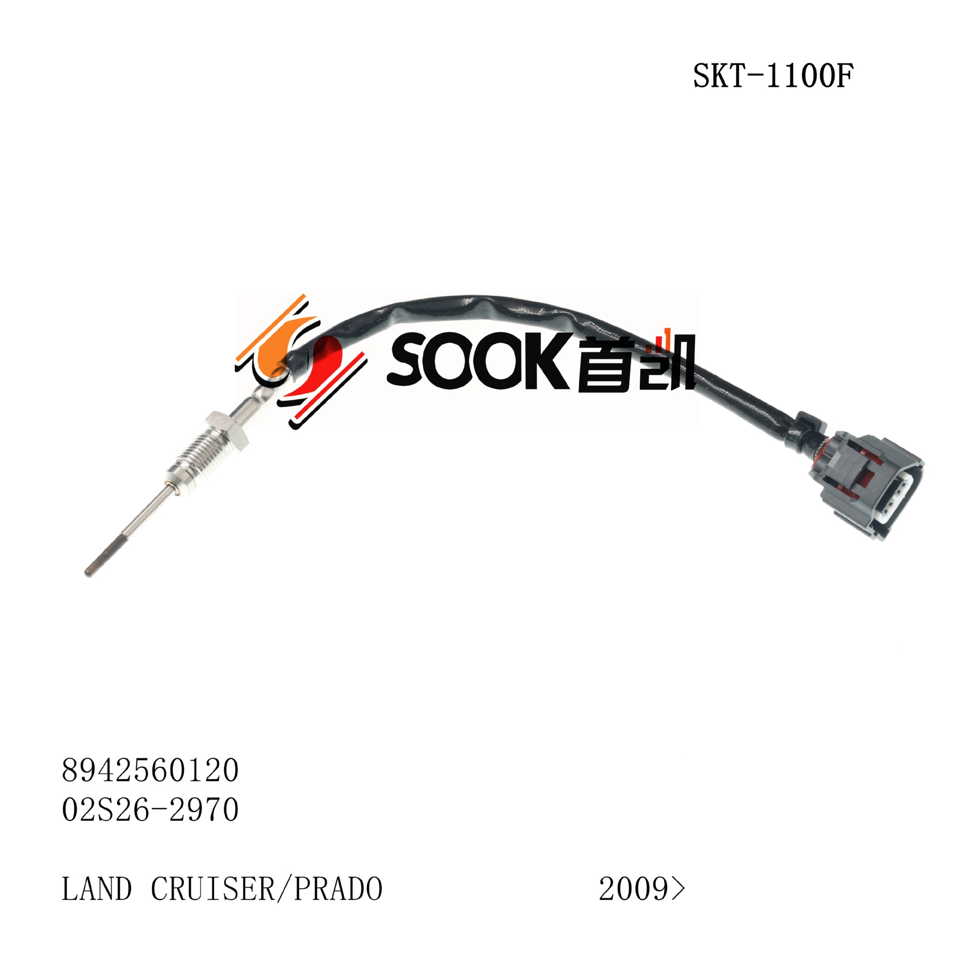 Датчик температуры выхлопных газов SKT-1100F (1100)