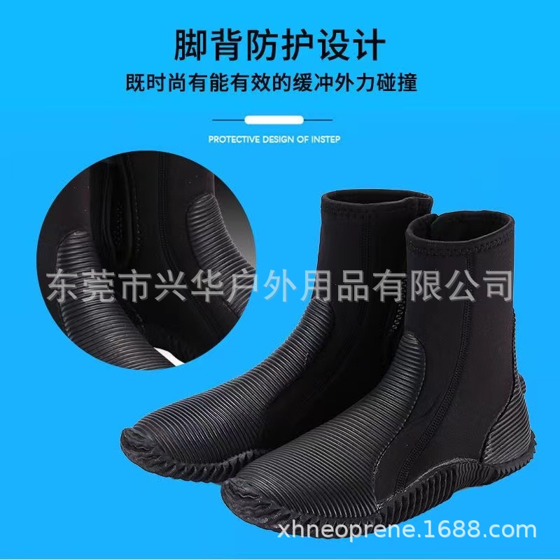 Spot 5mm Diving Shoes, Vulcanized Shoes, Felt Soles, Vulcanized Shoes, River-Tracing Shoes, Vulcanized Shoes, Wave Soles, I Diving Shoes