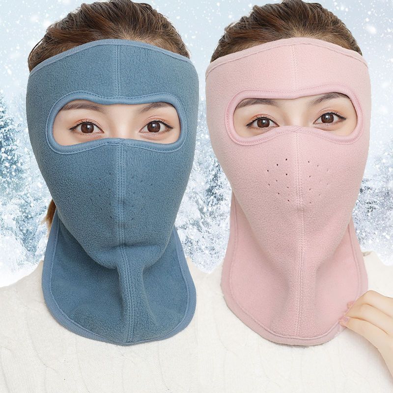 Women's Mask Winter Windproof and Cold Protection Women's 2025 New Autumn and Winter Cycling Electric Vehicle Warm Full Face Mask