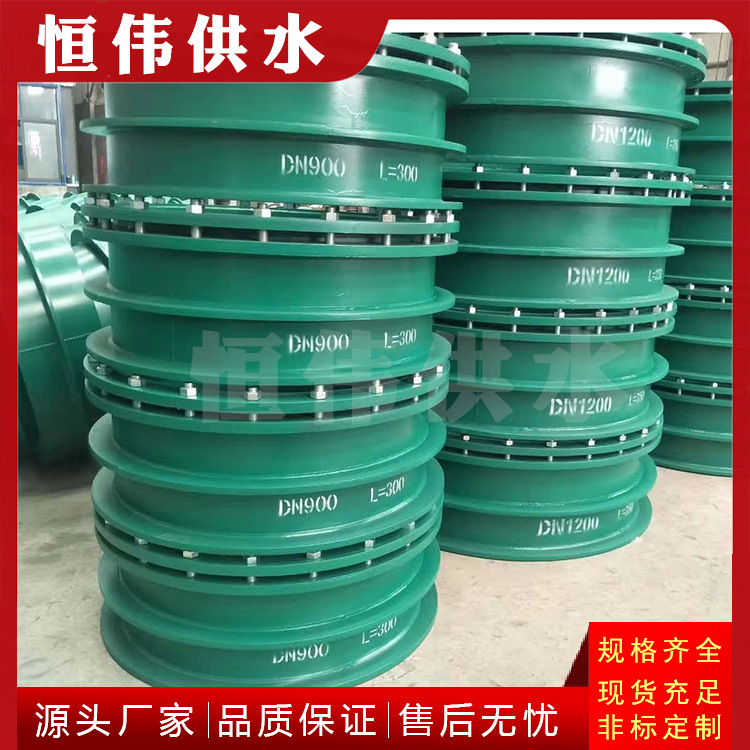 Flexible Waterproof Casing Type a Pre-Embedded 200 Stainless Steel Protective Ventilation and Airtight Wall Penetration Steel Leak-Proof