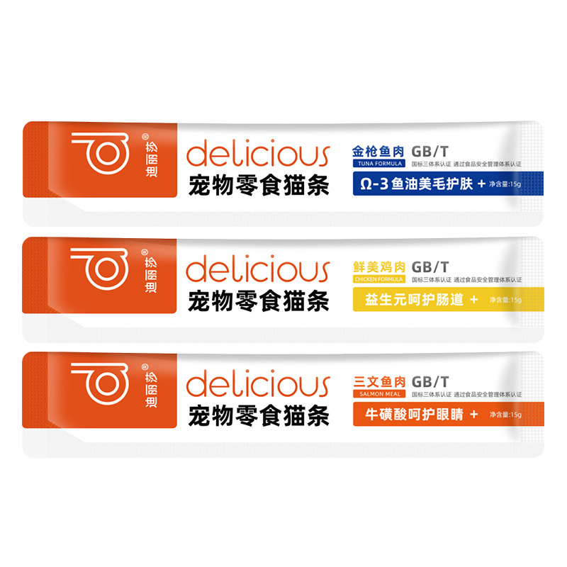 Dilisha Cat Strip Staple Food Wholesale Special Nutritional Wet Food Supplement for Kittens Cat Strip Fattening Pet Snacks
