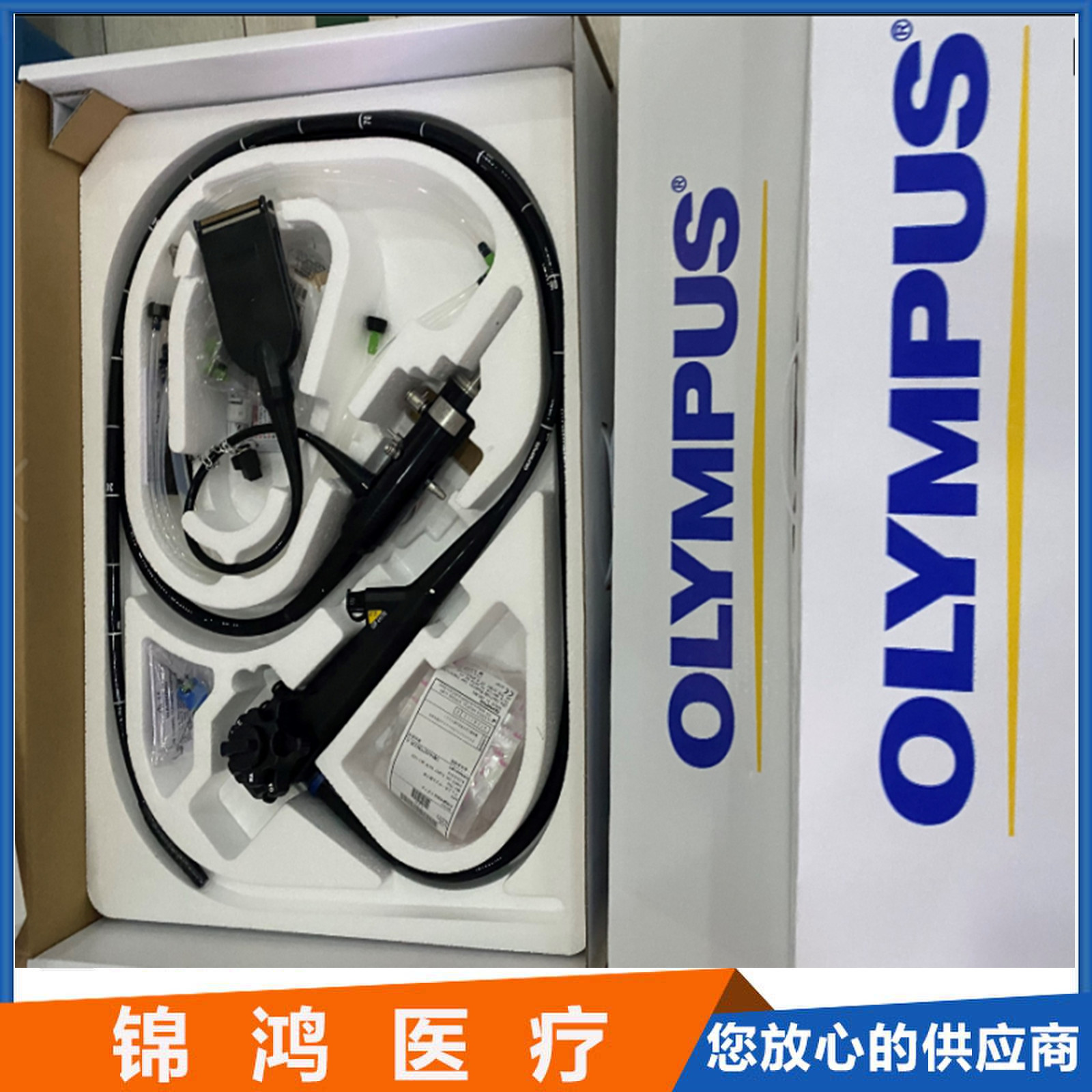 Repair Olympus Electronic Gastrointestinal Endoscope Equipment Ccd Lens Blur Gif-Hq290 Gastroscopy Maintenance Warranty