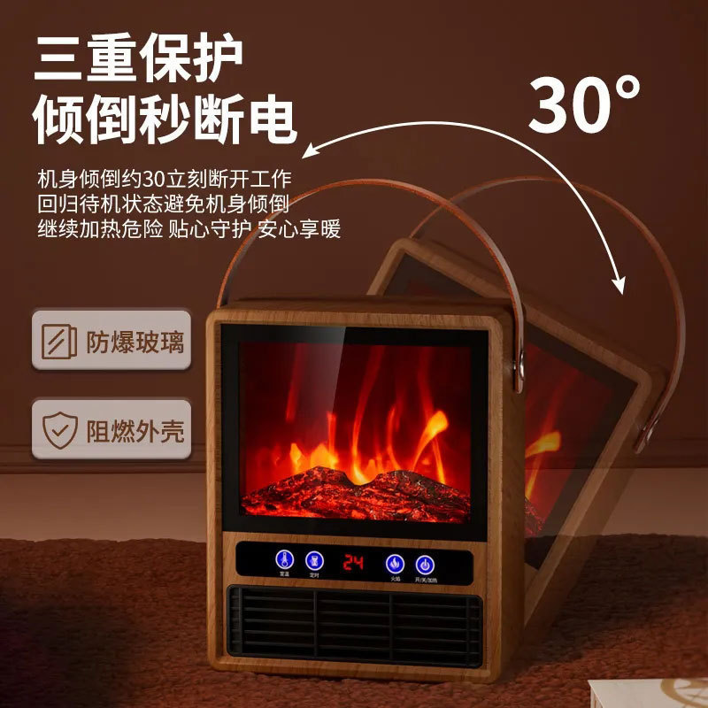 Camel Brand Home Heater with Simulated Flame, Small Wall-Mounted Fireplace, Energy-Saving Heater, Tabletop Electric Heater