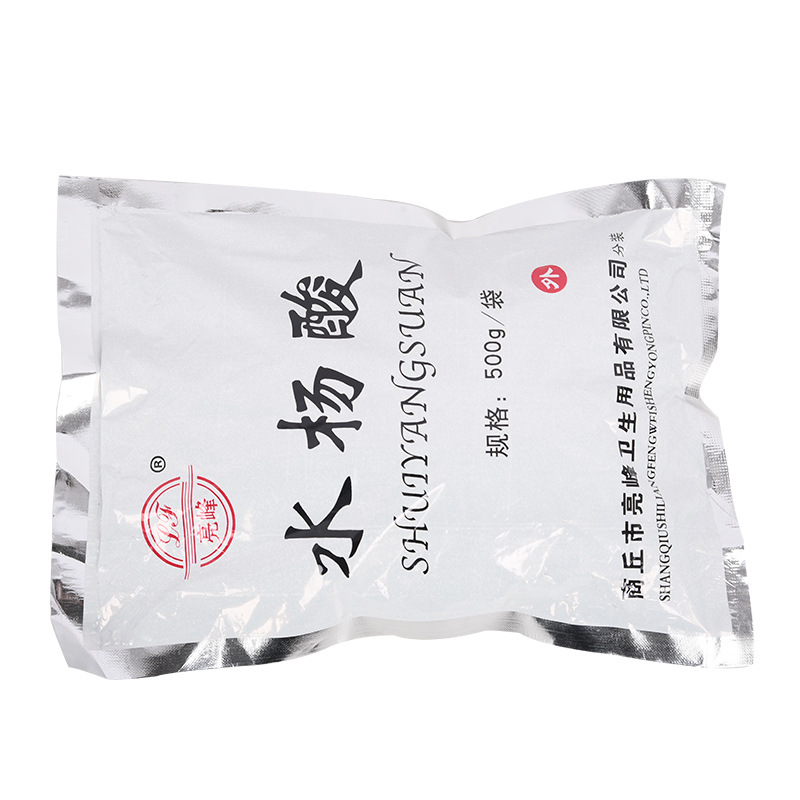 Liangfeng Salicylic Acid Powder Household genuine goods Content 95% Xiaozi Product Antibacterial External Use Dermatology Cosmetic Use