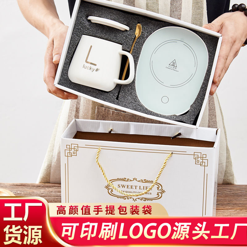 55 Degree Thermostatic Cup Gift Box Set Warm Ceramic Cup Mug Printable LOGO Opening Event Celebration Special Offer