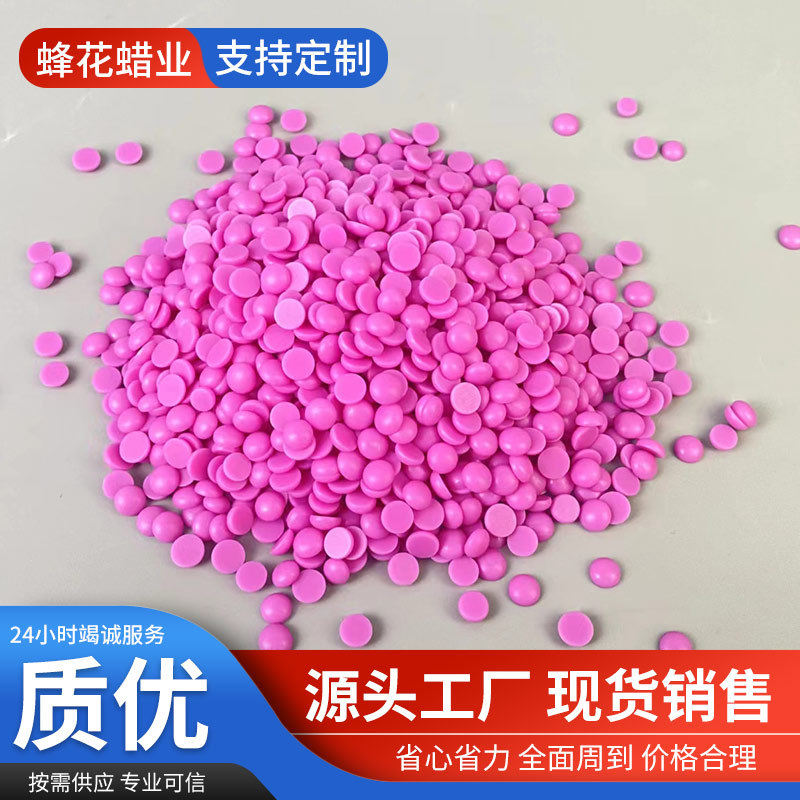 Medium Temperature Casting Wax, Silicone Soluble Glue and Wax Removal Process