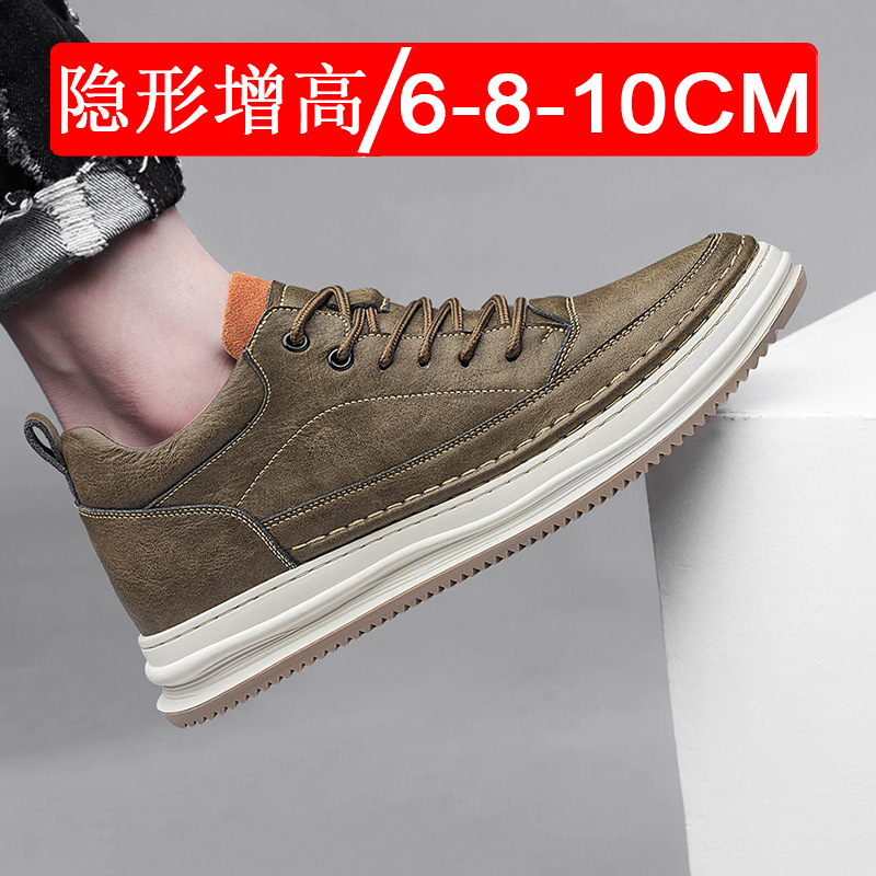 2024 Autumn and Winter New Invisible Height-Increasing Shoes for Men 8cm Casual Sports Shoes 6 Inner Height-Increasing Men's Shoes Thick-Soled Sneakers Trendy