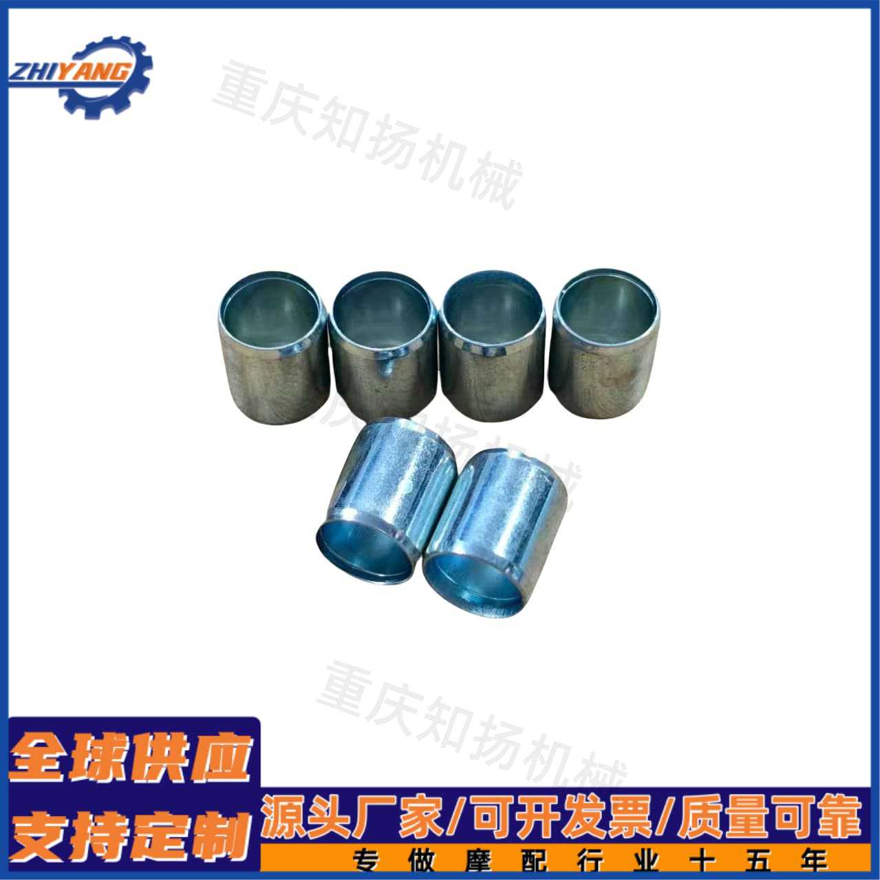 Motorcycle Tricycle Accessories Outer Diameter 10mm Positioning Pin 10-20mm Cylinder Positioning Pin Fixed Pin Cylindrical Pin