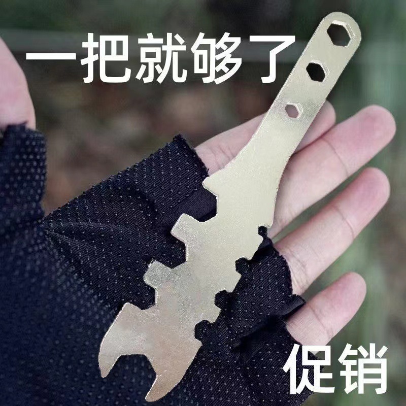 Multifunctional Woodworking Open-Ended Dual-Purpose Wrench Household Plum Blossom 11 Rigid Repair Tool Hexagonal Fork Screw Wrench