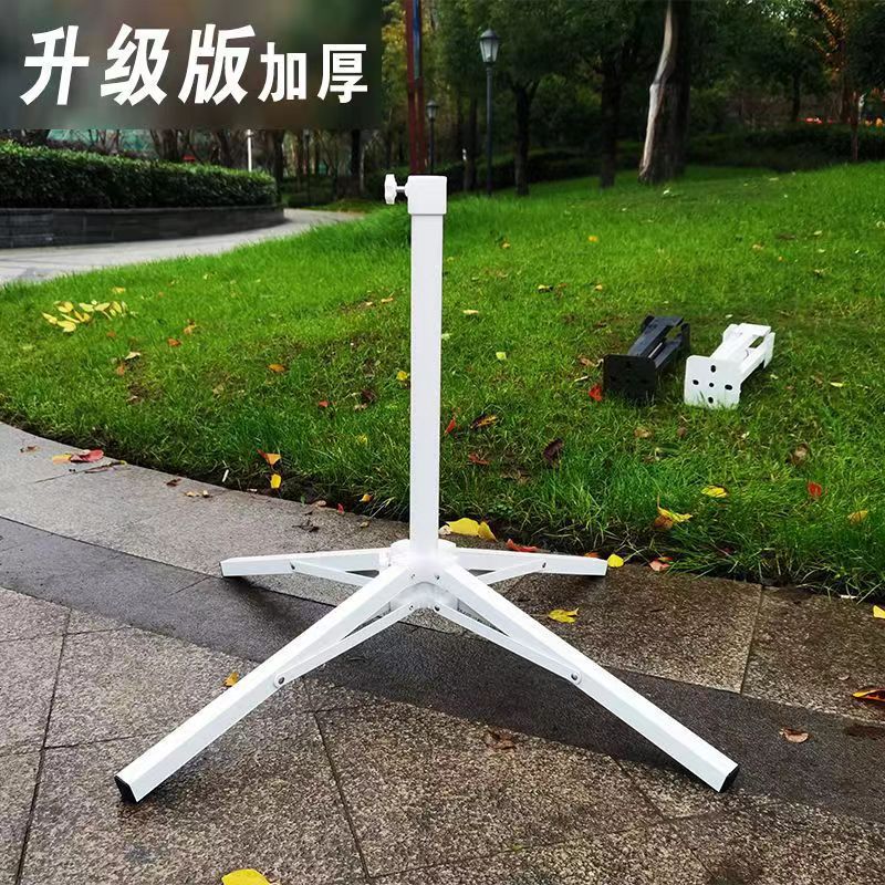 Steel Base Stand Metal Display Stand Bracket Sun Umbrella Base Sun Umbrella Special Stable Steel Base Stand