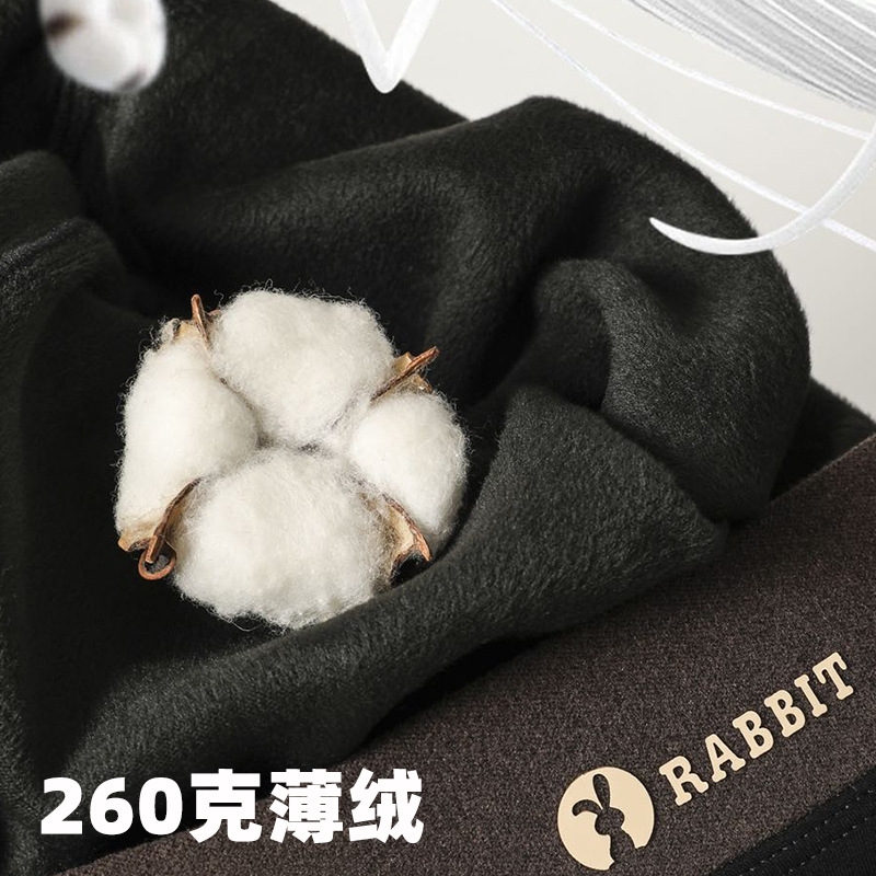 2025 Autumn and Winter New 260g Thin Velvet Little Black Pants One-Line Crotch Nine-Point Warm Leggings Slim Fit Tutu