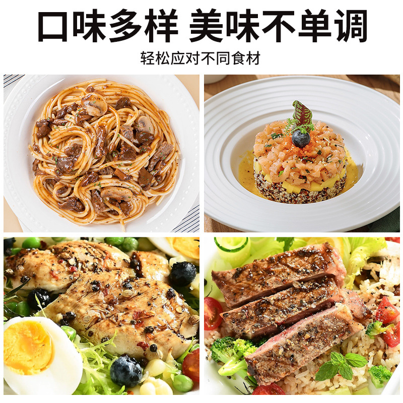 Sea Salt Black Pepper Bottled Seasoning Western Steak Chicken Breast Seasoning Freshly Ground Sea Salt Black Pepper Seasoning