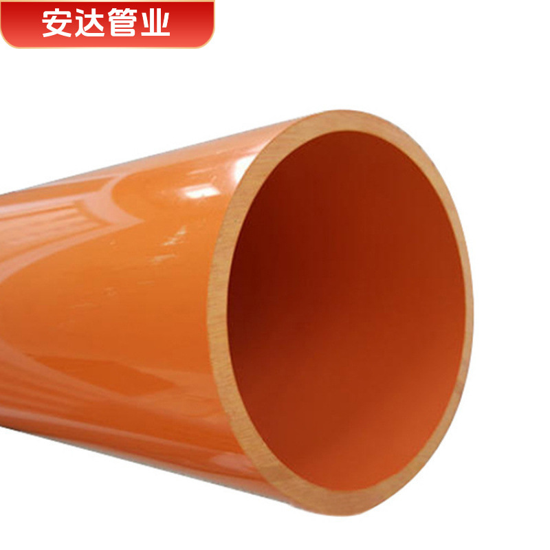 Rifeng Cpvc Power Pipe 110Hdpe Cable Protection Pipe Dn150Mpp Power Casing 175 Embedded Threading Pipe