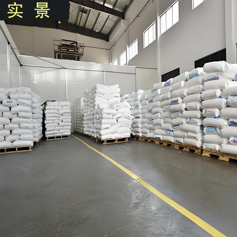 Spot Supply of Nickel Hydroxide Industrial Grade Catalyst Electroplating Raw Materials for Sale Starting from 1kg Nickel Hydroxide
