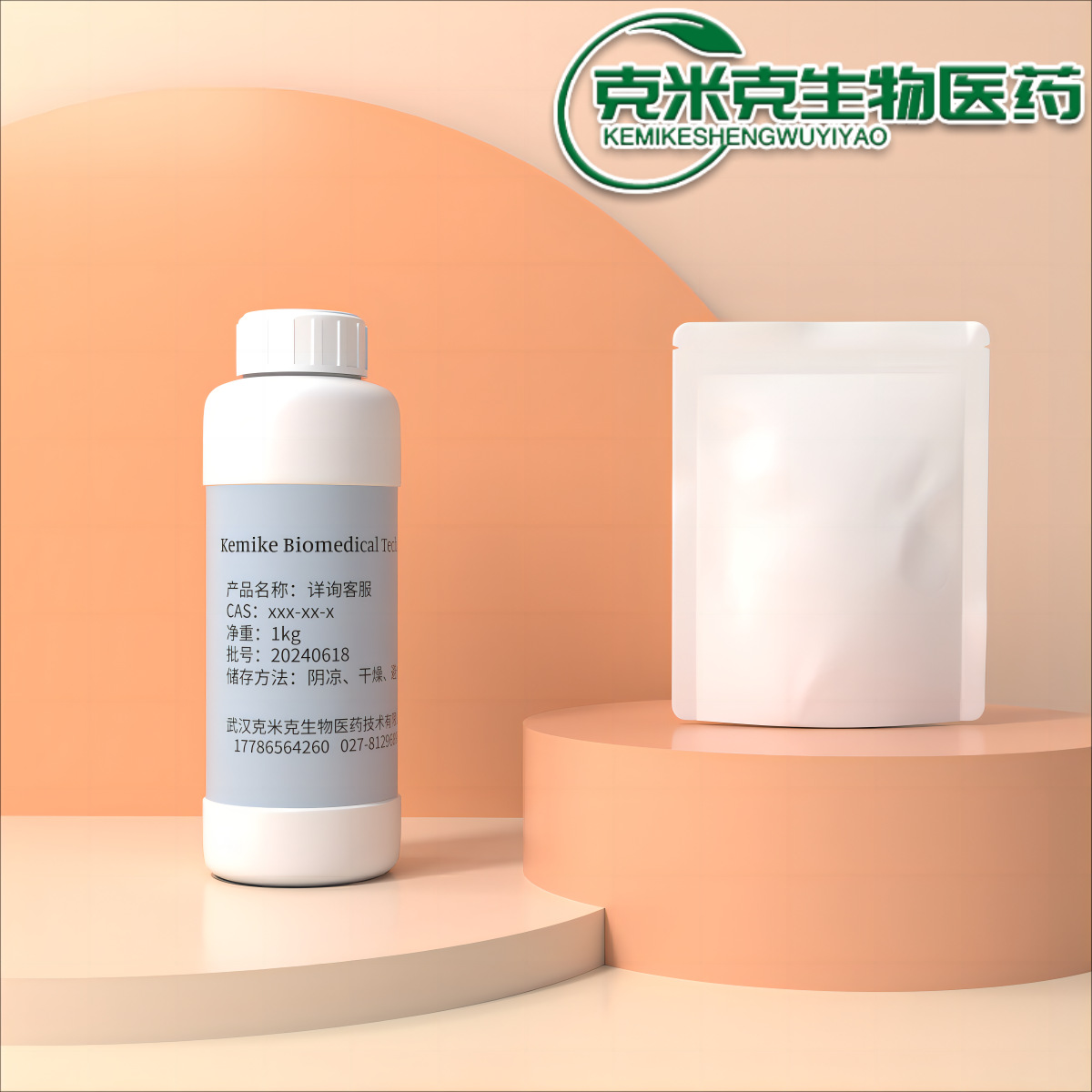 Poly(3,4-Ethylenedioxythiophene)-Poly(Styrenesulfonate) Pedot/Pss 155090-83-8