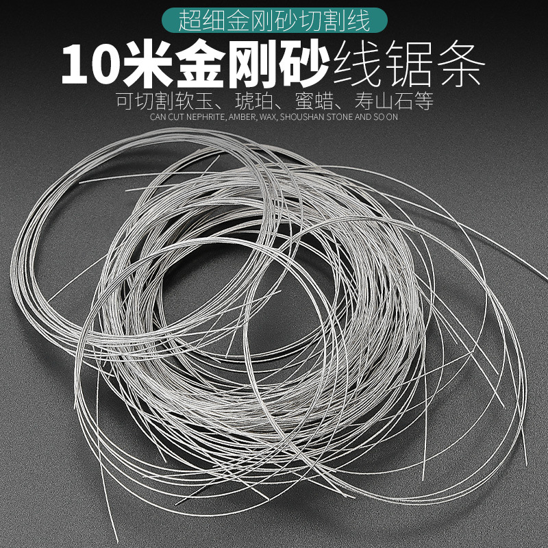 Ультратонкая алмазная пила для резки, ручная работа