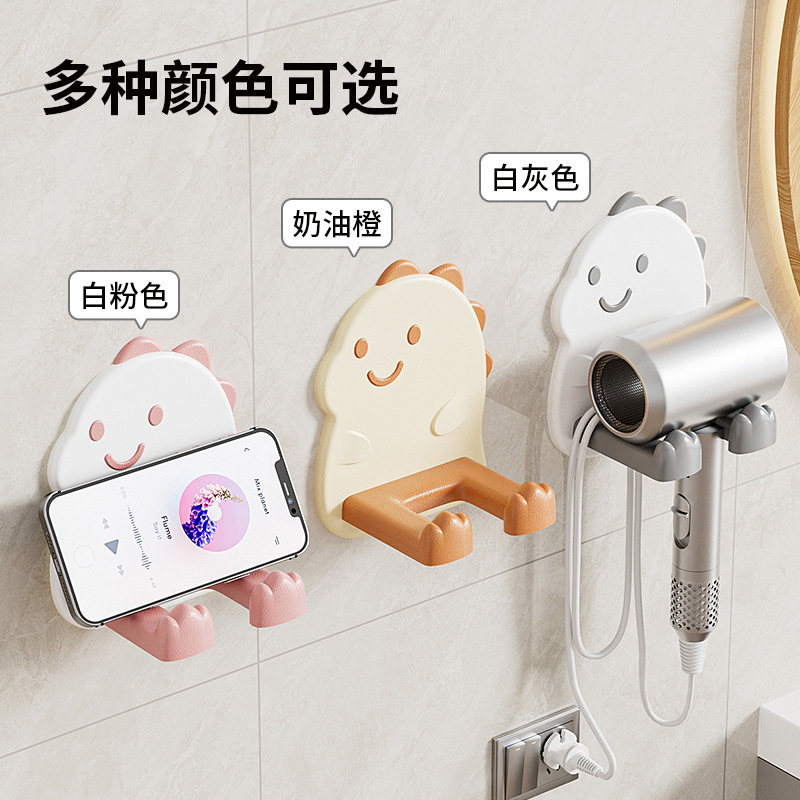 Toilet Bathroom Hair Dryer Bracket Wall-mounted Hair Dryer Storage Rack Punch-free Hair Dryer Hanger Dryer Bracket