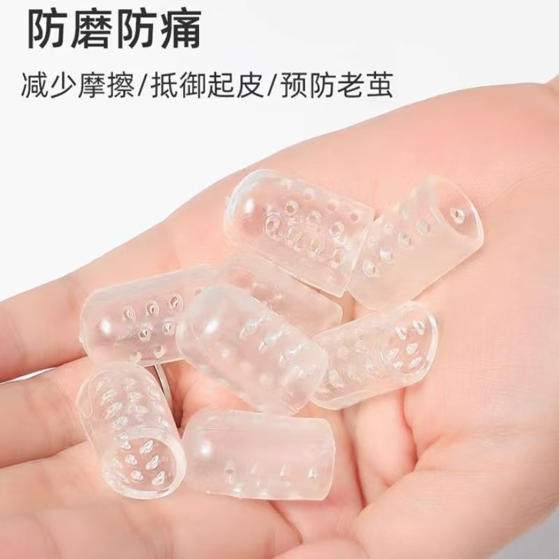 Защитный чехол для ногтей на ногах и руках силиконовый мягкий прозрачный противоизносный противопотливый водонепроницаемый противококонный дышащий оптовая продажа