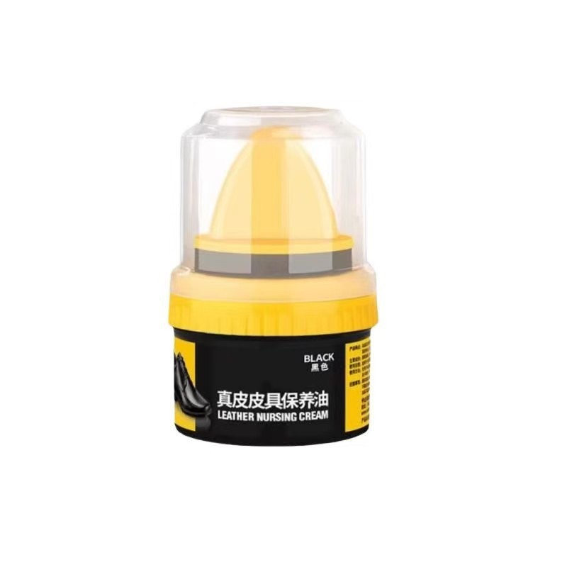 Household All-In-One Black Shoe Polish Leather Shoe Polish Sheep Oil Leather Maintenance Oil Leather Repair Oil Care Oil