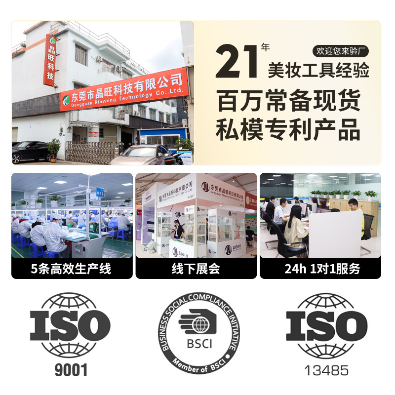 Rolling Ball Eye Massage Stick, Applicator Stick, Facial Mermaid Gua Sha Beauty Metal Eye Cream Massage Stick, Little Dolphin