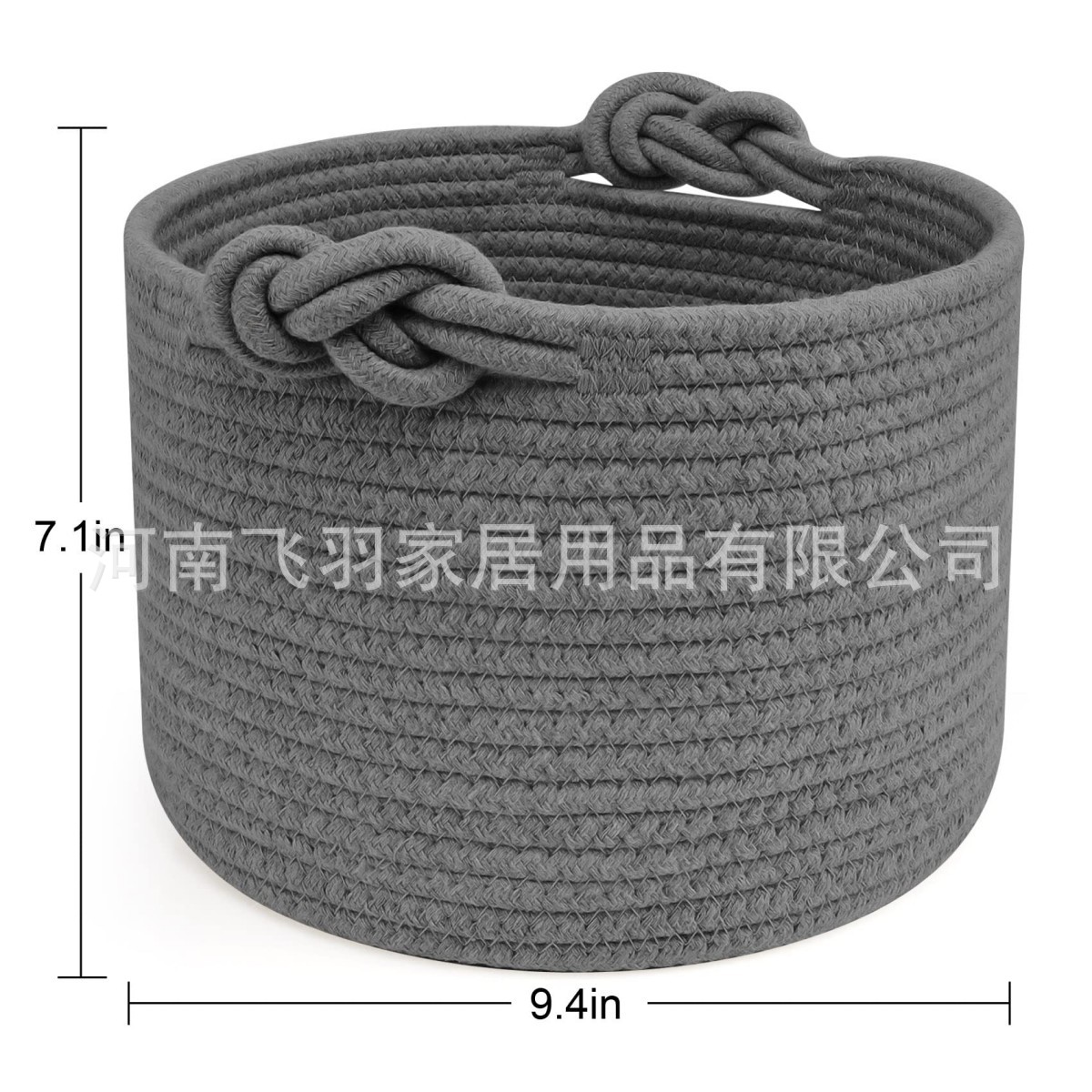 Source manufacturers professional Amazon supply round cotton rope flower pot toy with handle storage basket decorative basket