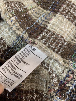 Hemp Honeycomb Bath Towel 70×140