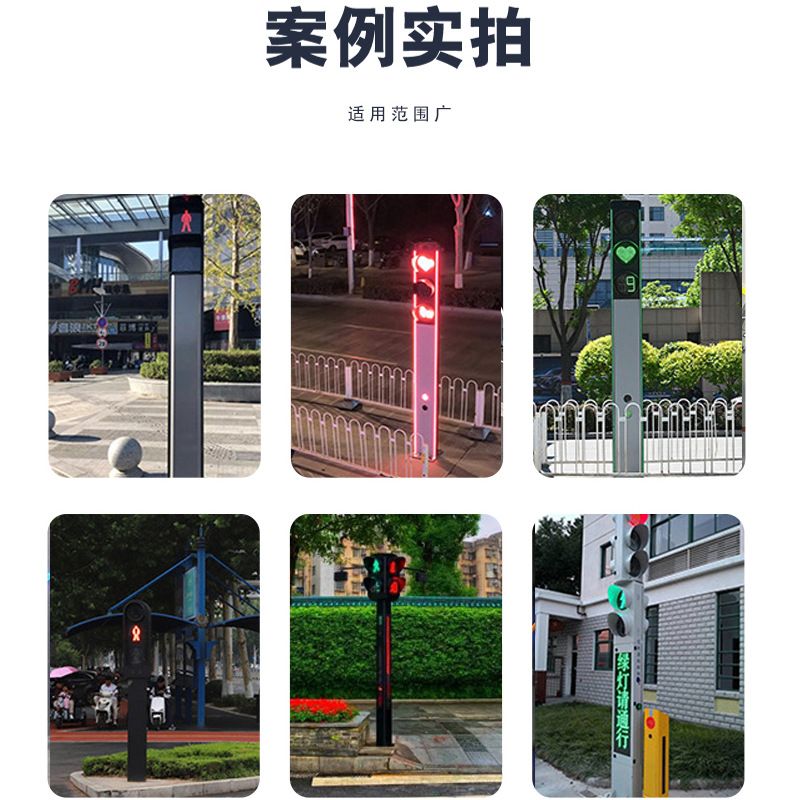 Manufacturer's Supply Aluminum Shell Traffic Light Advertising Voice Prompt Integrated Signal Light Intelligent Street Warning Light
