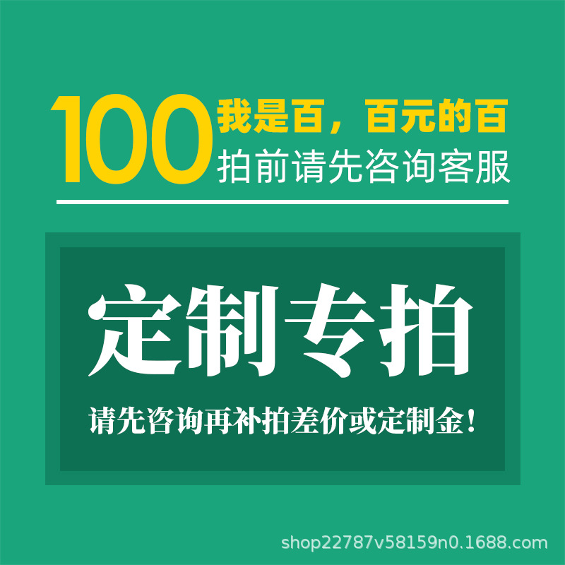 Receipt, Sales List, Delivery List, Wholesale, Two-Part, Three-Part, Four-Part Order Menu, Delivery, Entry and Exit Single Book