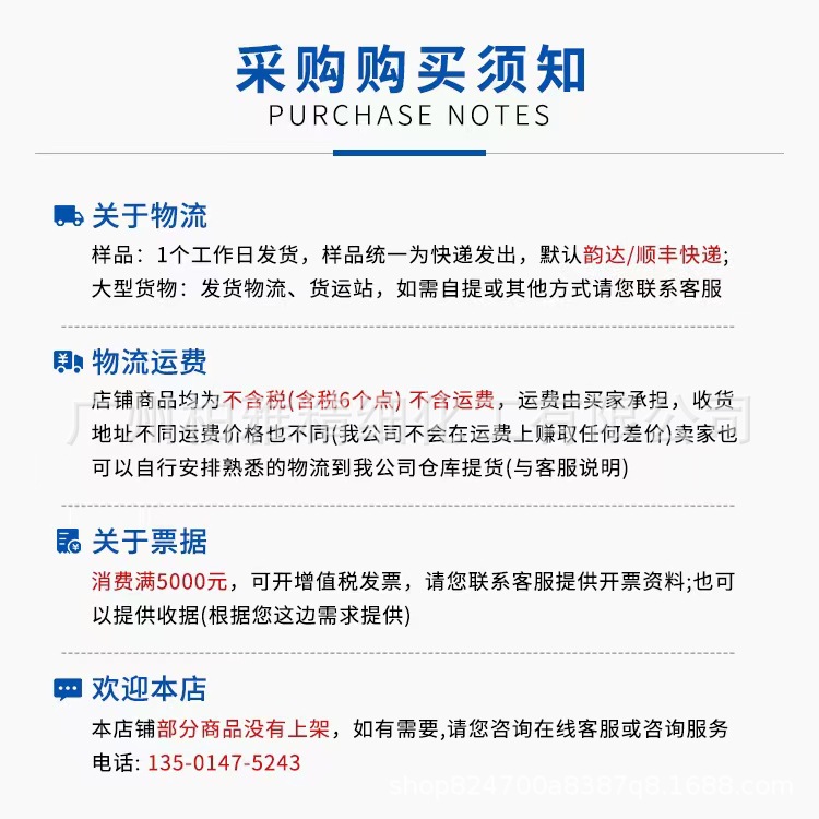 Supply of German Basf Cetiol Inin Silk Oil Isononanoic Acid Isononanoate High Spreading Emollient