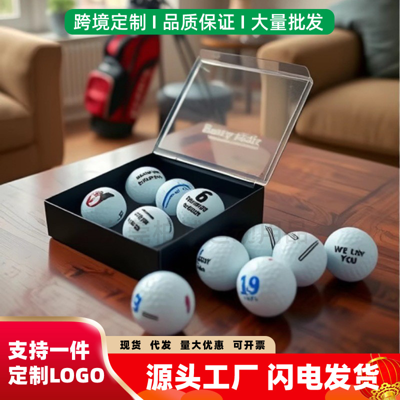 Кросс-бордерный одноразовый настраиваемый мяч для гольфа, мяч для гольф-игры, логотип, фото, текст, персонализированная настройка