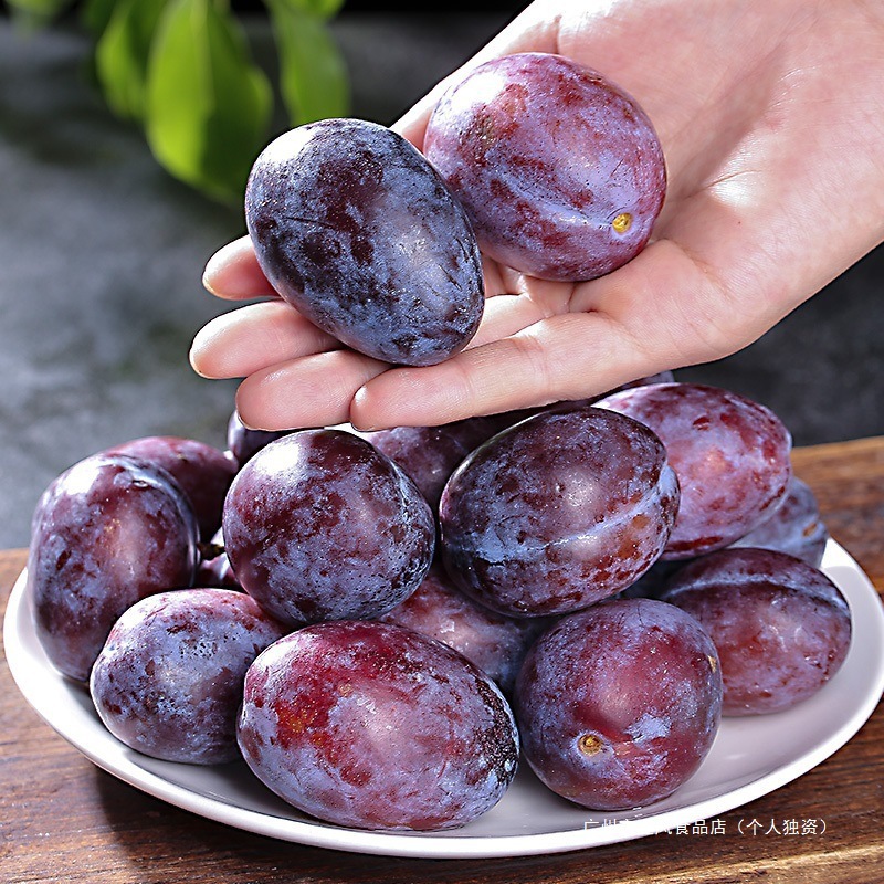 Prune Fresh Fruit 2.5kg Fresh Fruit Seasonal Whole Box Prune French Seasonal Blue Honey Large Prune Seasonal Gift Box