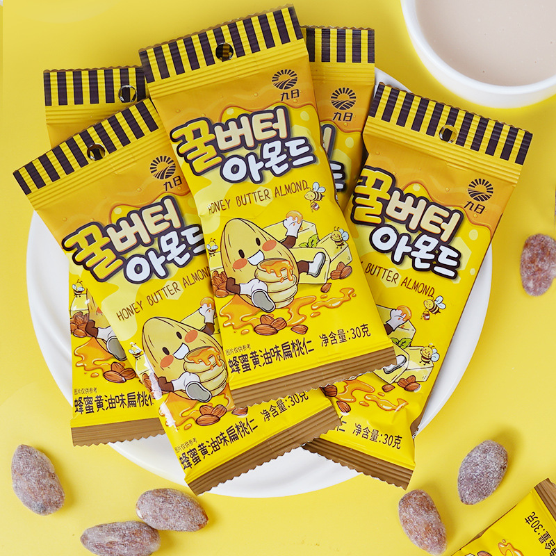 Nine Days Honey Butter Flavored Almond Nuts Snacks Cranberry Cashew Wedding Souvenirs