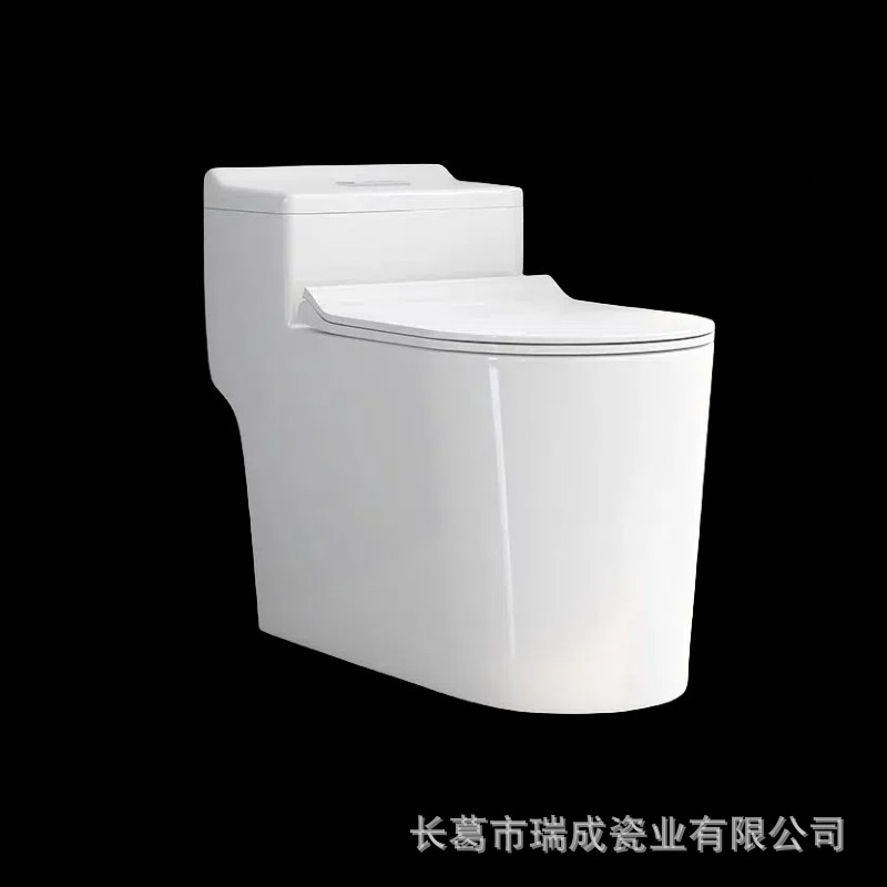 Small Apartment Simple Toilet Household Flush Toilet Siphon Hotel Engineering Toilet Odor-proof Silent Ceramic Toilet