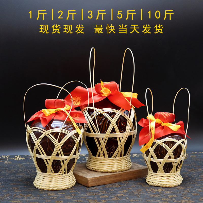 Оптовая продажа керамического винного кувшина Сычуань, антикварная бутылка с драконом и фениксом, 1235, 5 кг, упаковка в подарочной коробке