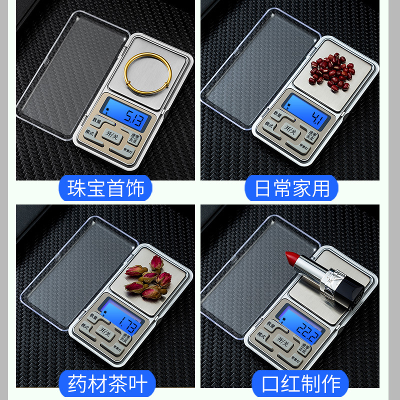 Electronic Scale Accurate Portable Mobile Phone Pocket Gold Jewelry Scale Gram Weight Weighing Mini Wholesale High Precision 0.01g