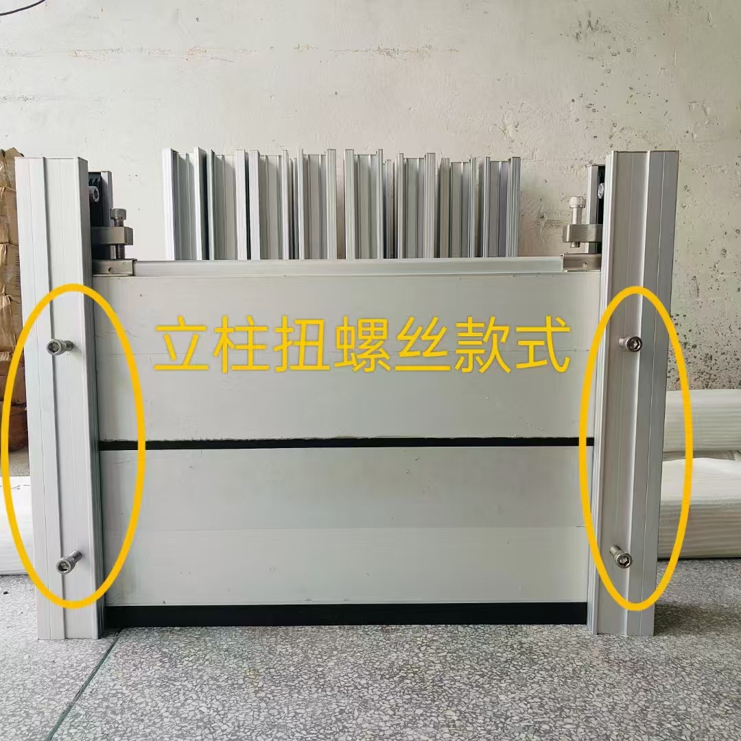 Нержавеющие затворы для защиты от наводнений, подземный гараж, антикollision алюминиевые водные панели