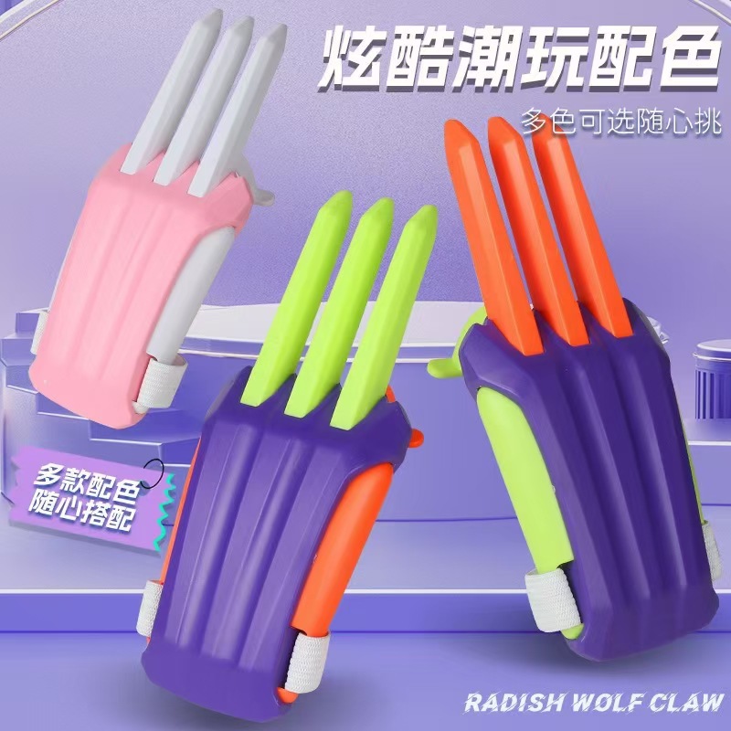 2 Yuan Wholesale Kidsren's Telescopic Toys Plastic Wolf Claw Cartoon Plastic Toys Iron Claw Model Carrot Knife