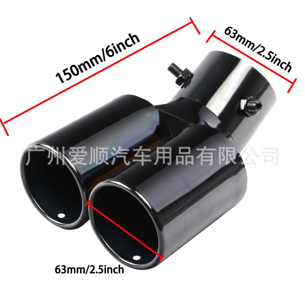 Universal Stainless Steel Dual-Tube Tailpipe for Cars, One Outlet, Two-Burner Blue Style Exhaust Muffler Modification Accessories