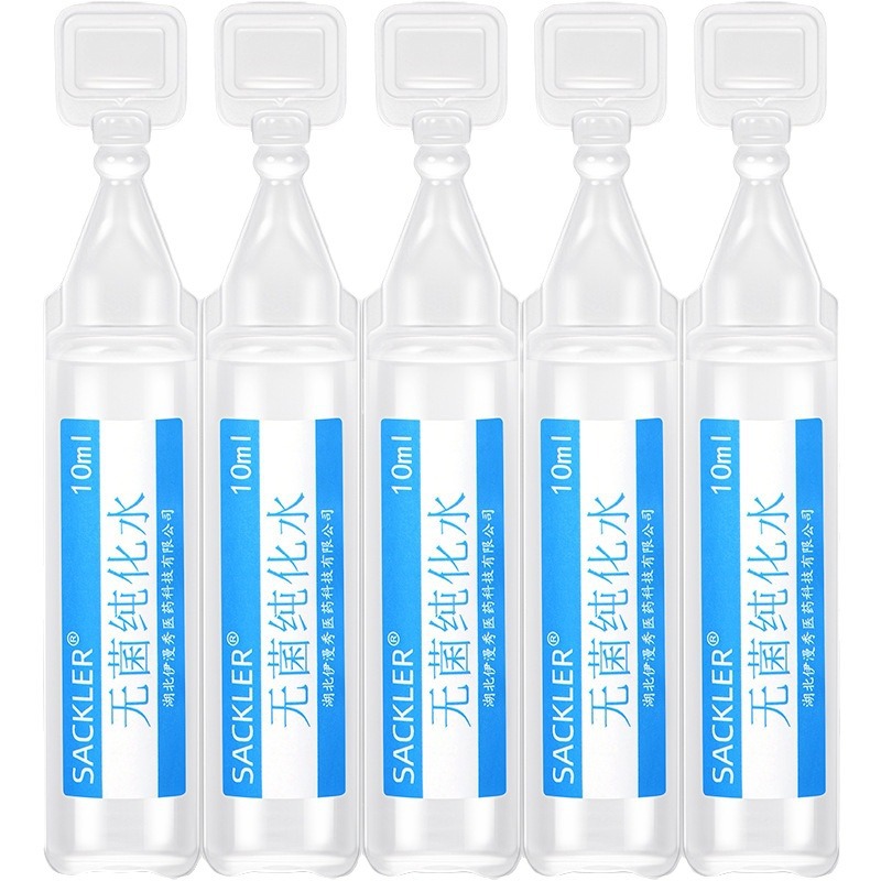Sterile Purified Water Laboratory Water Freeze-dried Powder Diluent OK Mirror Rinse Liquid Ultra-pure Water Distilled Water Sterile Water