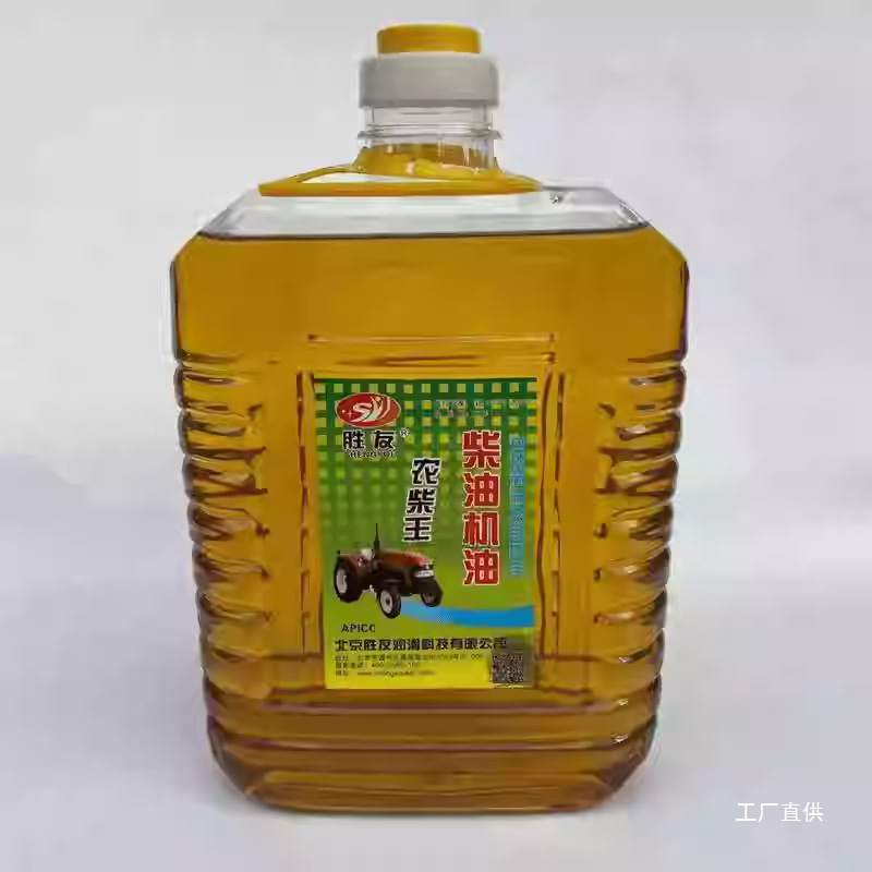 Excavator Anti-Wear Gear Oil Reduction Gearbox Gear Oil Industrial Equipment Lubricant Diesel Engine Oil Hydraulic Oil