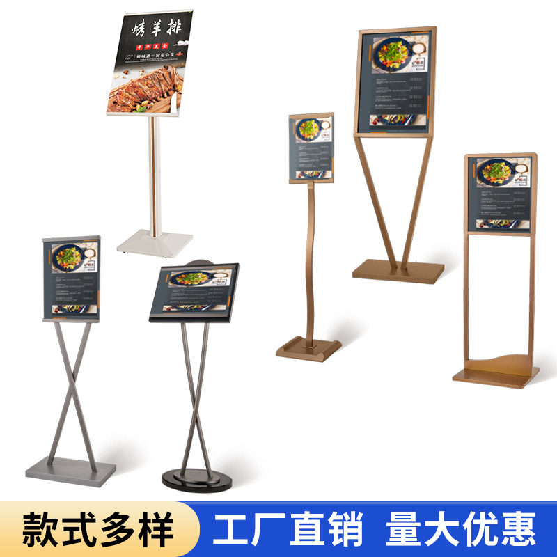 Guangzhou Southern Hotel Lobby Vertical Signboard Luxury Water Sign Billboard Guide Sign Display Stand Welcome Sign